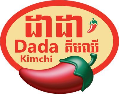 다다 김치